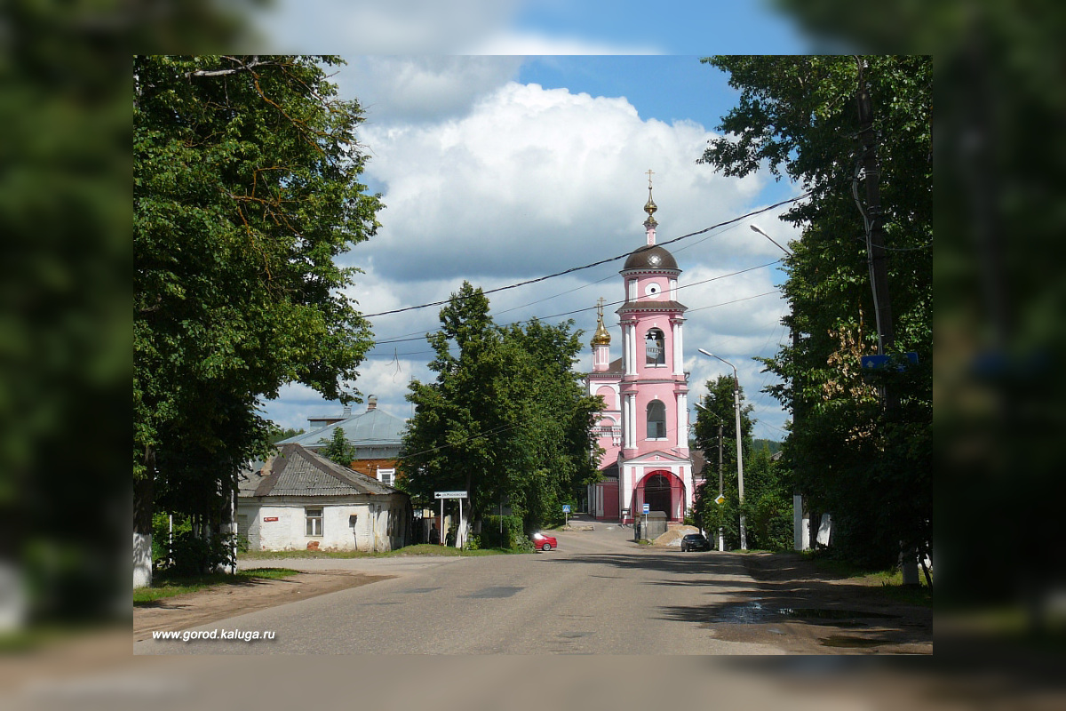 Боровск какой город. Улица Коммунистическая в Боровске. Городское поселение город Боровск. Церковь Бориса и Глеба Боровск. Боровск Калужская улица.